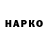 МЕТАДОН VHQ Bo Jiden