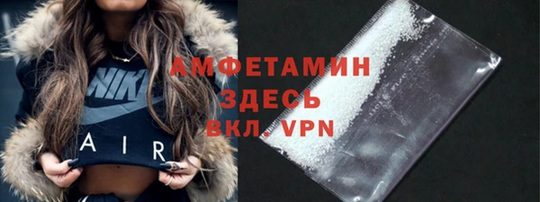 кокаин перу Козельск