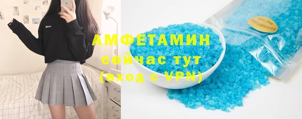кокаин перу Козельск