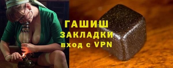 трава Козловка