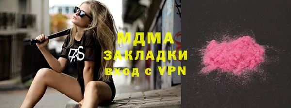a pvp Костерёво