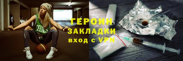 амф Кодинск