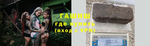 трава Козловка