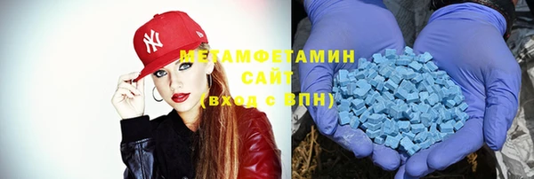 2c-b Коряжма