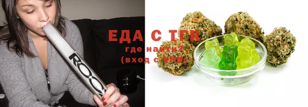 амф Кодинск