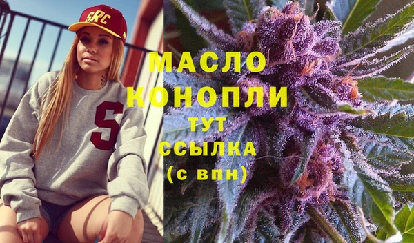кокаин перу Козельск