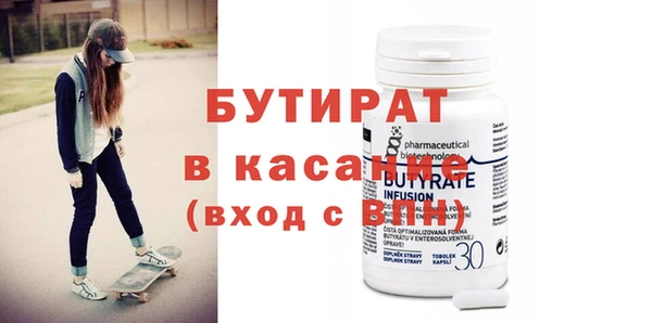 2c-b Коряжма