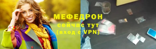 a pvp Костерёво