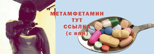кокаин перу Козельск