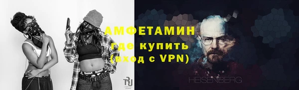 трава Козловка