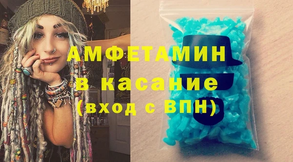 кокаин перу Козельск