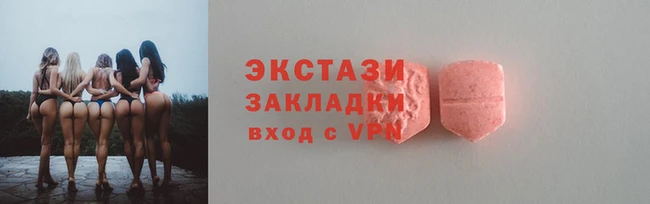 a pvp Костерёво