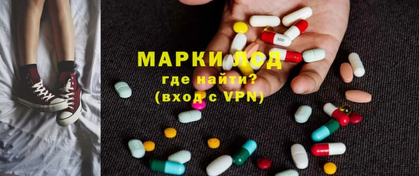трава Козловка