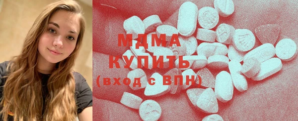 2c-b Коряжма