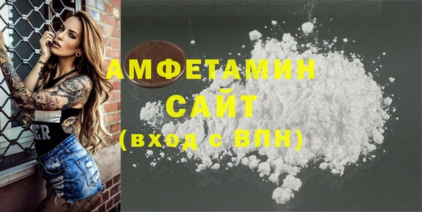 трава Козловка