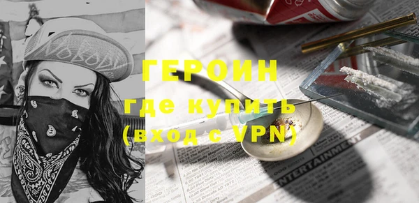 ПСИЛОЦИБИНОВЫЕ ГРИБЫ Корсаков