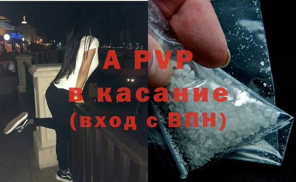 амф Кодинск