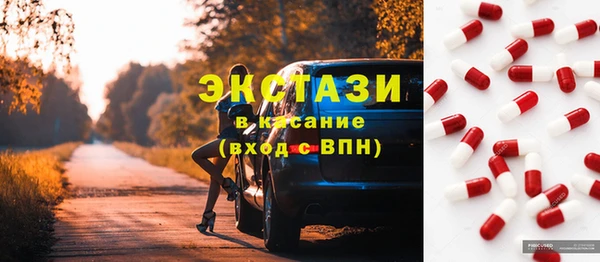 трава Козловка