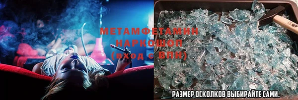кокаин перу Козельск