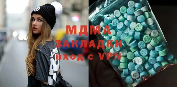 2c-b Коряжма