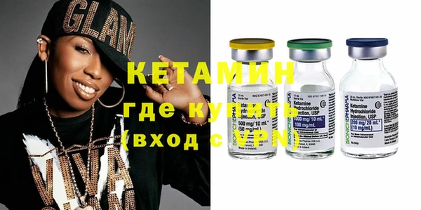 амф Кодинск