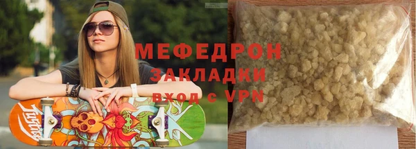 трава Козловка