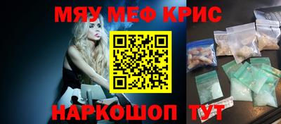 каннабис Бузулук