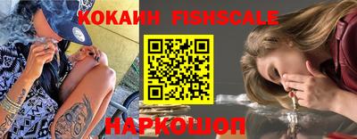 гидра Бугуруслан