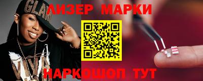 дистиллят марихуана Будённовск