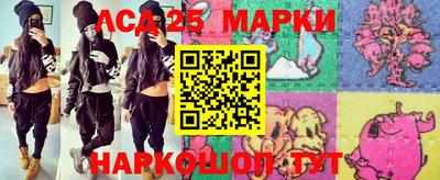 дистиллят марихуана Будённовск