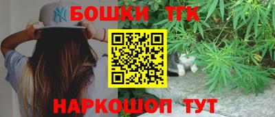 крисы Бугуруслан