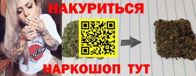 крисы Бугуруслан