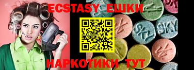 дистиллят марихуана Будённовск