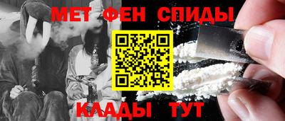 каннабис Бузулук