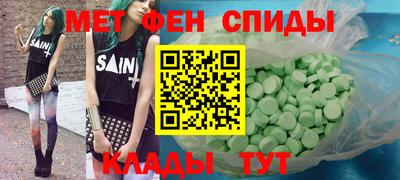 крисы Бугуруслан