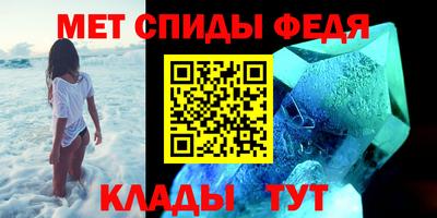 дистиллят марихуана Будённовск