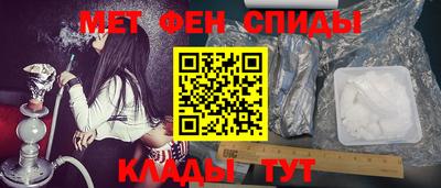каннабис Бузулук