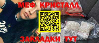 каннабис Бузулук