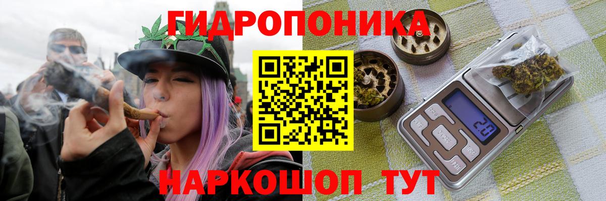Каннабис индика  Каннабис THC 21%  Новошахтинск 